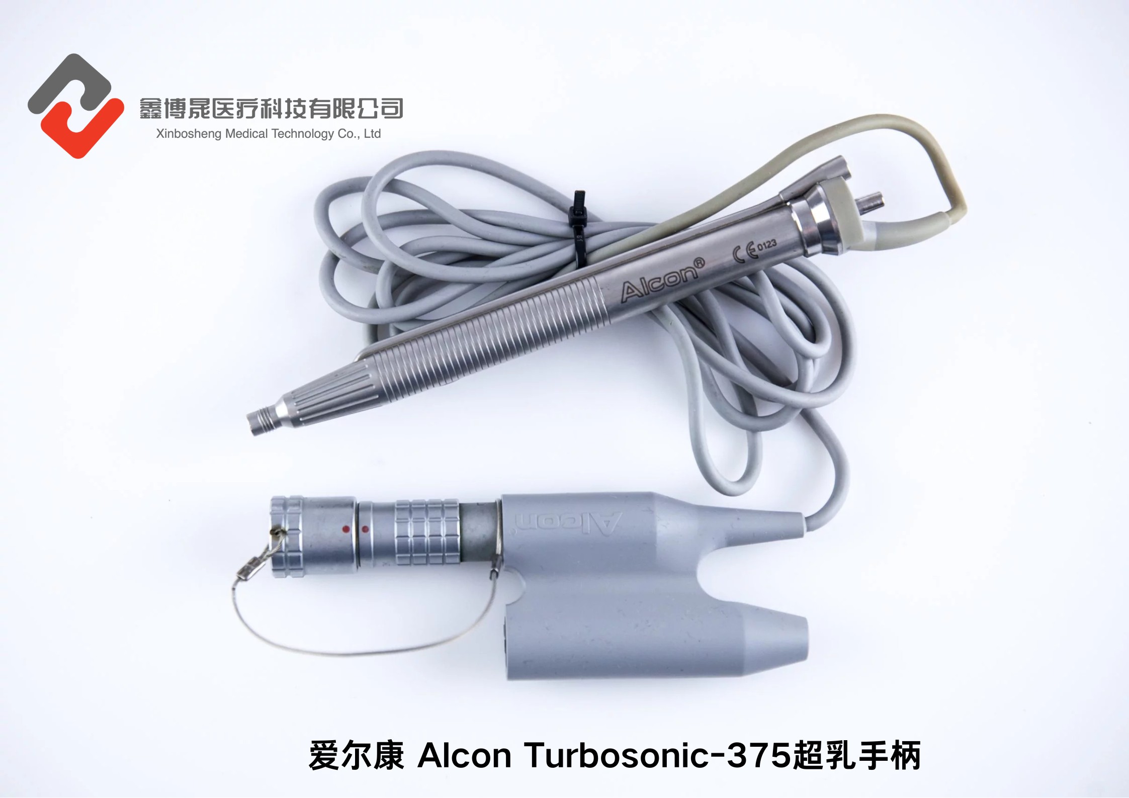 爱尔康 Alcon Turbosonic-375超乳手柄