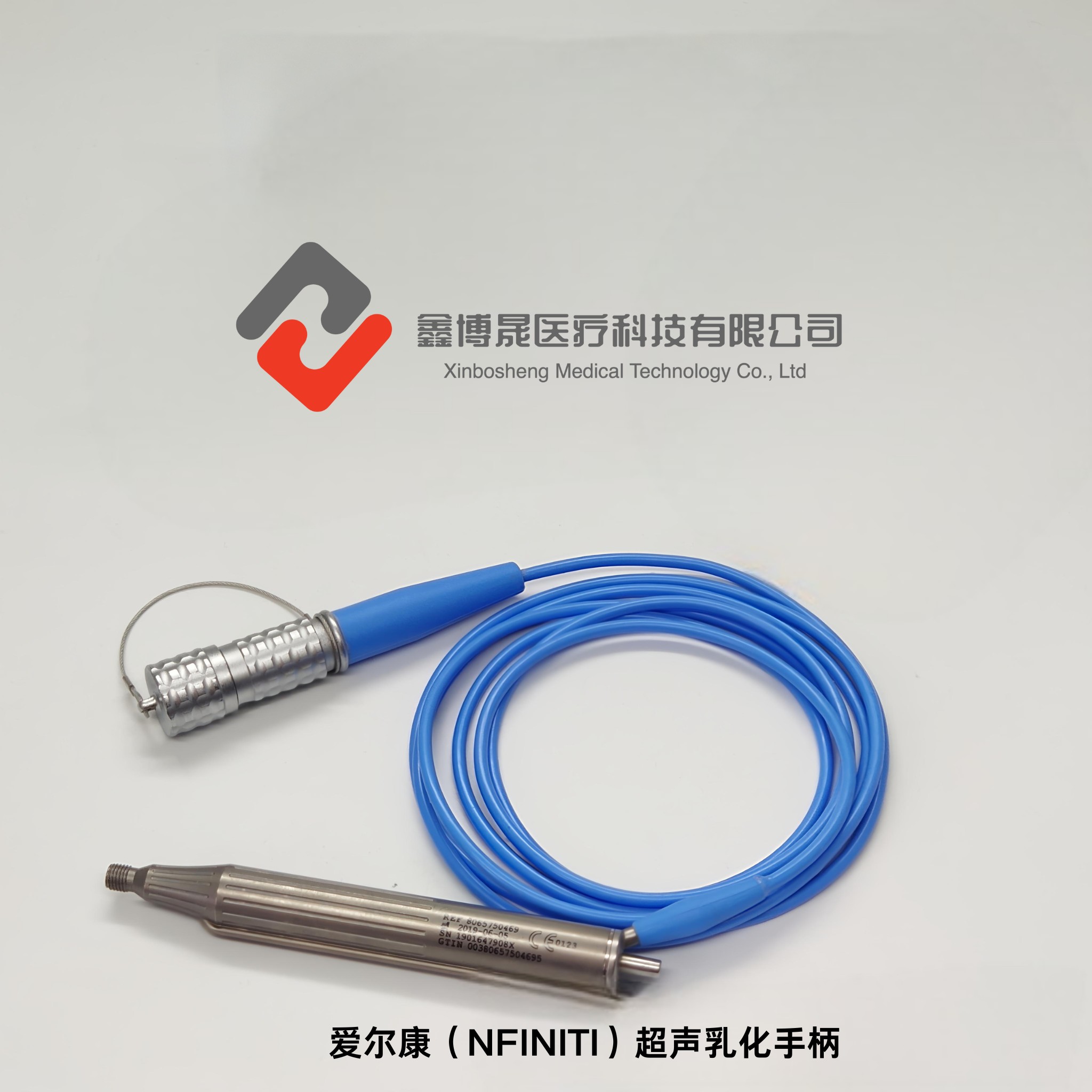 爱尔康（NFINITI）超声乳化手柄