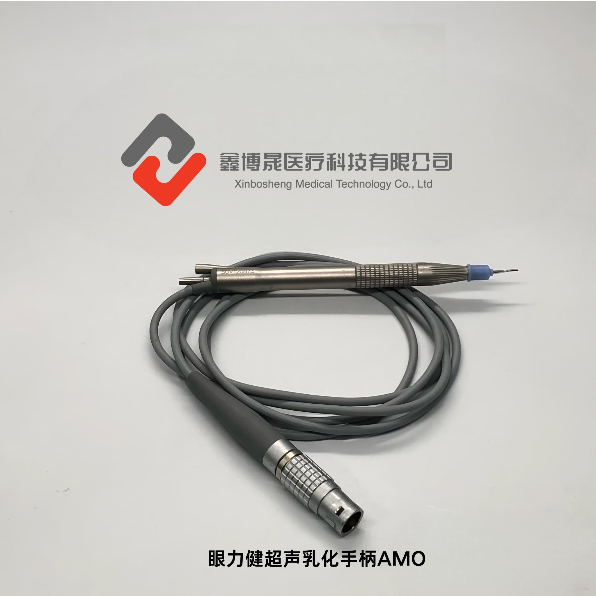 眼力健超声乳化手柄AMO