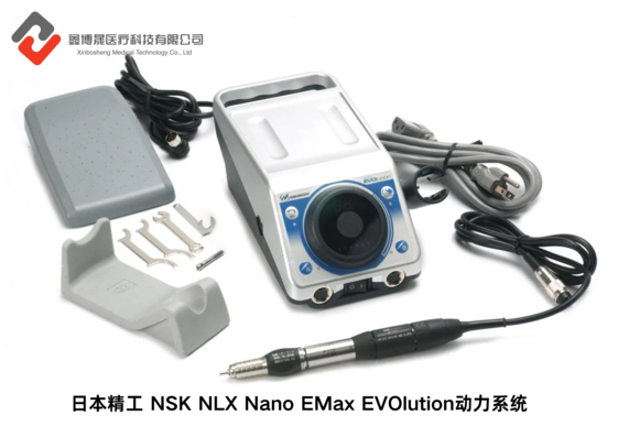 日本精工 NSK NLX Nano EMax EVOlution动力系统.png