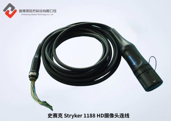 史赛克 Stryker 1188 HD 摄像头连线-2.png