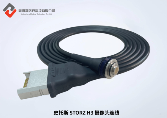 史托斯 STORZ H3 摄像头连线.png