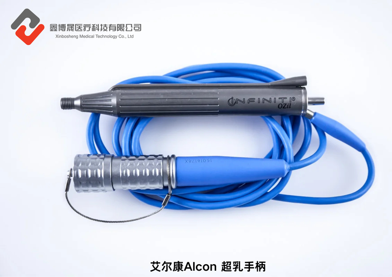 艾尔康Alcon 超乳手柄-2.png