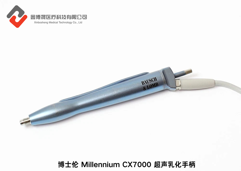 博士伦 Millennium CX7000 超声乳化手柄 -2.png