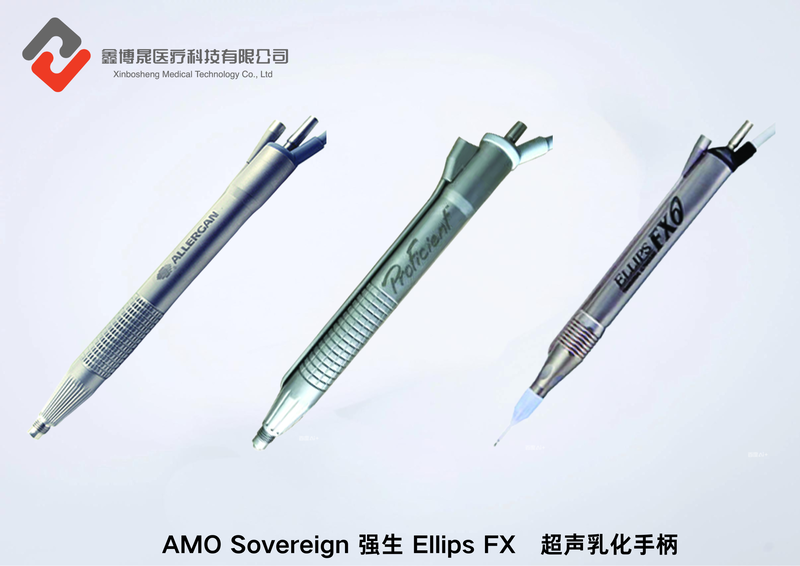 AMO Sovereign 强生 Ellips FX   超声乳化手柄 -2.png