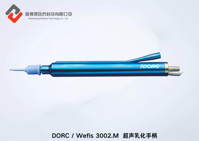 DORC : Wefis 3002.M  超声乳化手柄.png
