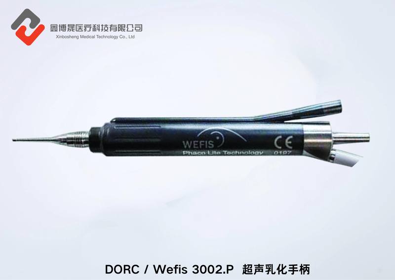 DORC : Wefis 3002.P  超声乳化手柄.png