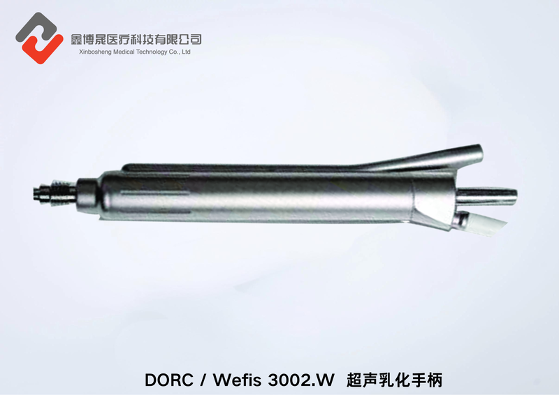DORC : Wefis 3002.W  超声乳化手柄.png