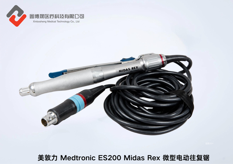 美敦力 Medtronic ES200 Midas Rex 微型电动往复锯-2.png