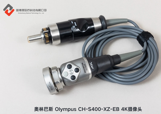 奥林巴斯 Olympus CH-S400-XZ-EB 4K摄像头.png