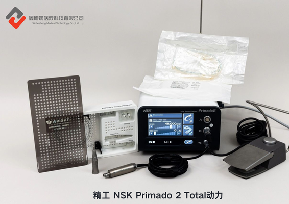 精工 NSK Primado 2 Total动力.png