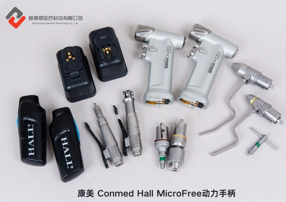 康美 Conmed Hall MicroFree动力手柄.png