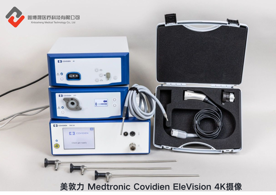 美敦力 Medtronic Covidien EleVision 4K摄像.png