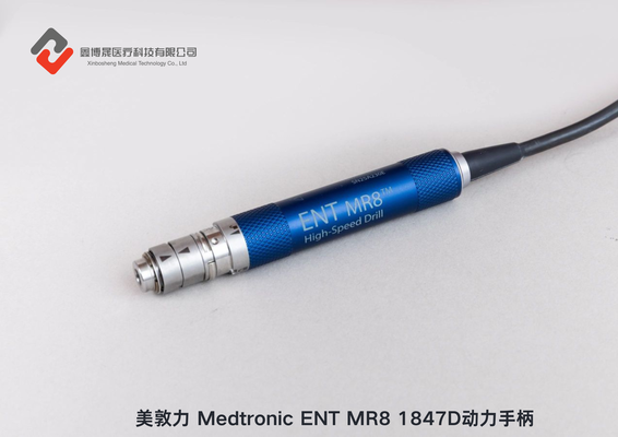 美敦力 Medtronic ENT MR8 1847D动力手柄.png