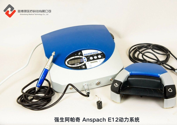 强生阿帕奇 Anspach E12动力系统.png