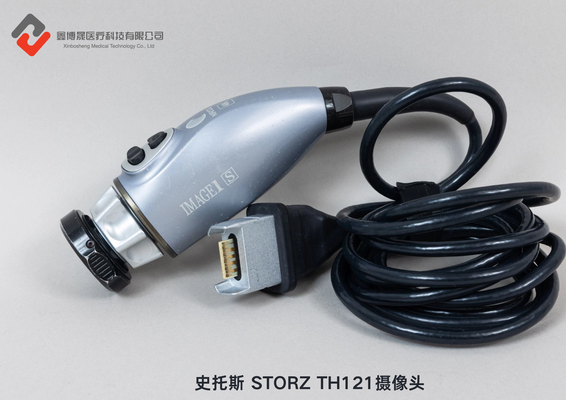 史托斯 STORZ TH121摄像头.png