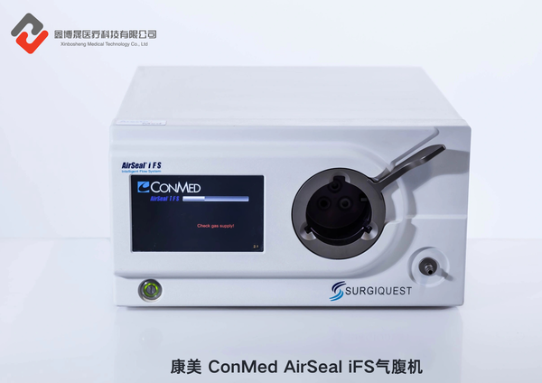 康美 ConMed AirSeal iFS气腹机.png