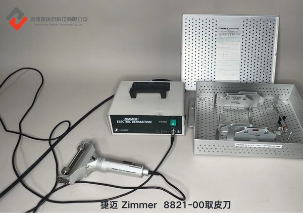 捷迈 Zimmer  8821-00取皮刀.png