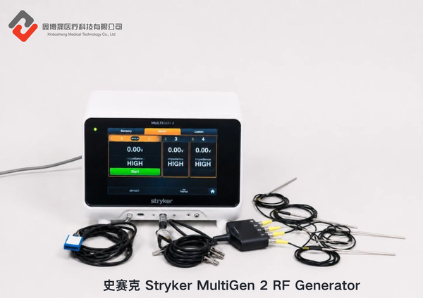 史赛克 Stryker MultiGen 2 RF Generator.png