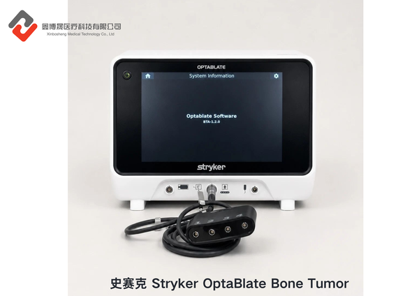 史赛克 Stryker OptaBlate Bone Tumor.png