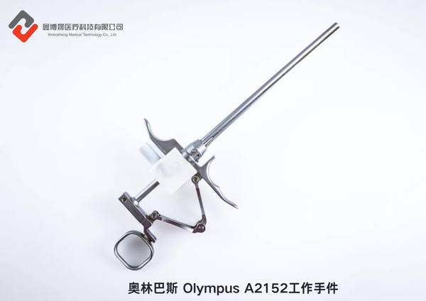奥林巴斯 Olympus A2152工作手件.png