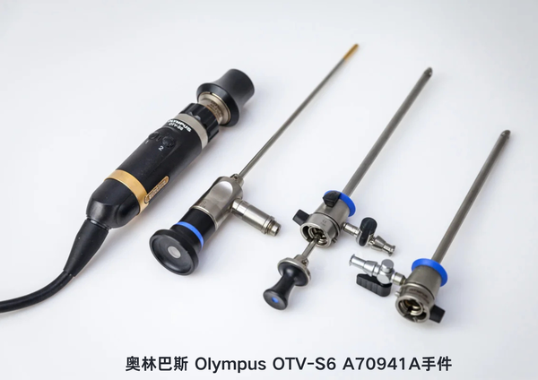 奥林巴斯 Olympus OTV-S6 A70941A手件.png