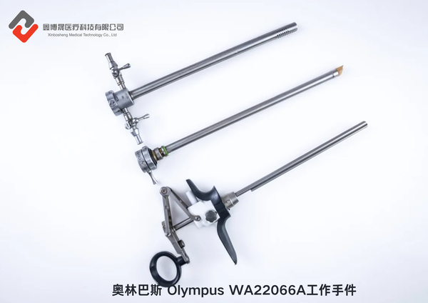 奥林巴斯 Olympus WA22066A工作手件.png