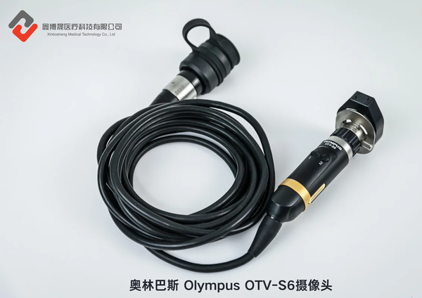 奥林巴斯 Olympus OTV-S6摄像头.png