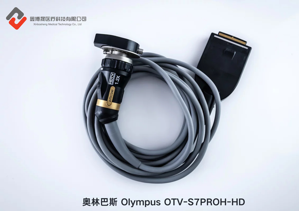 奥林巴斯 Olympus OTV-S7PROH-HD.png