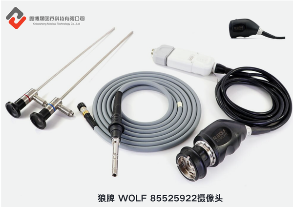 狼牌 WOLF 85525922摄像头.png