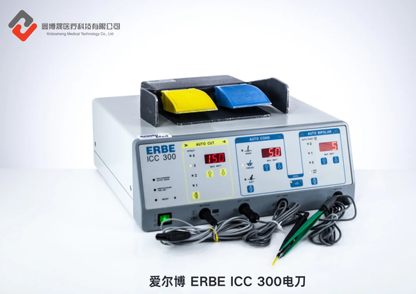 爱尔博 ERBE ICC 300电刀.png