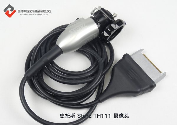 史托斯 Storz TH111 摄像头.png